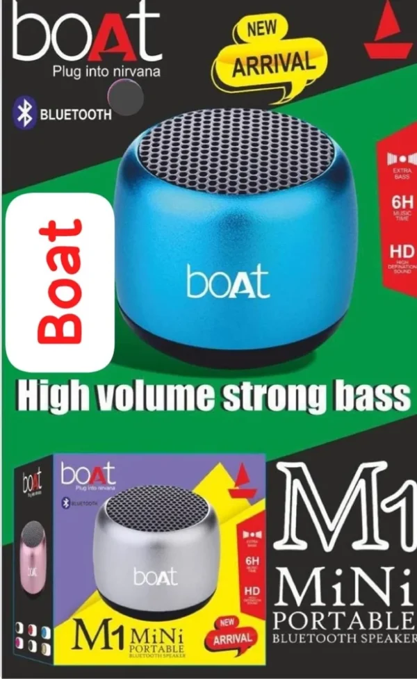 M1 MINI BOOST BOAT