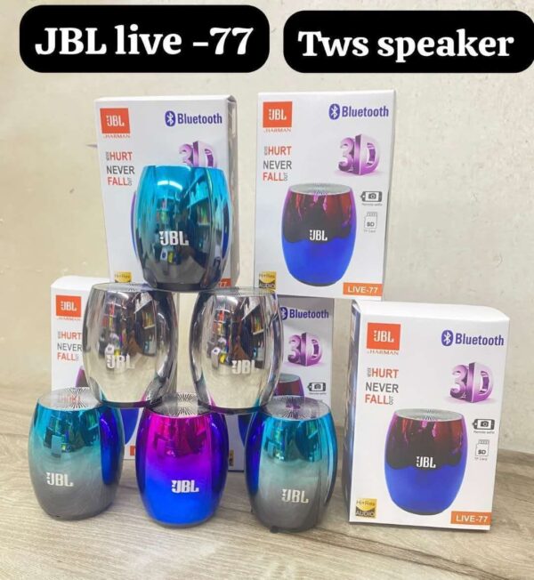 JBL SPEAKER 77