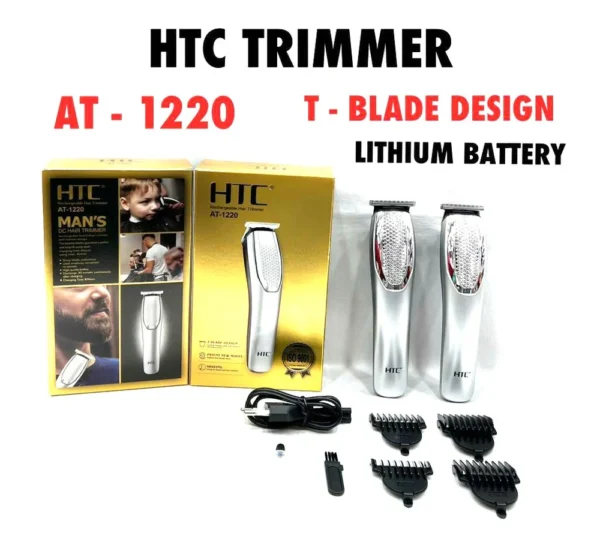 TRIMMER AT-1220