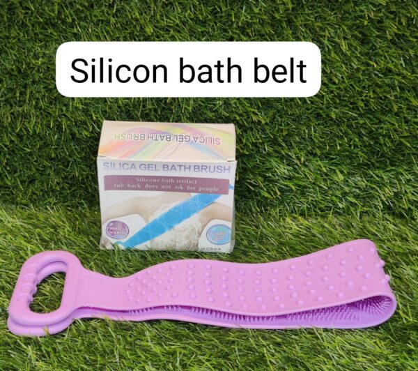 SILICON BACK BODY SCRUBBER