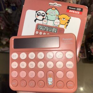 Calculator