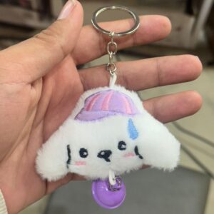 cute dog keychain