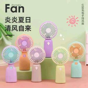 Portable Fans