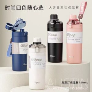 premium vacuum flasks variations